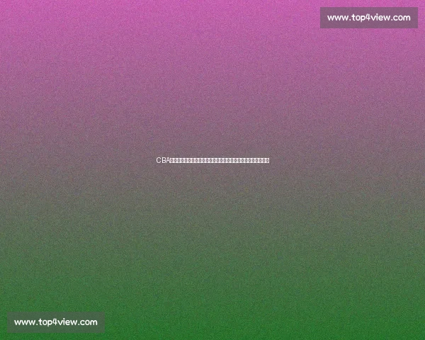 CBA联赛新赛季格局变化强队补强年轻球员成焦点看点升级全面展望